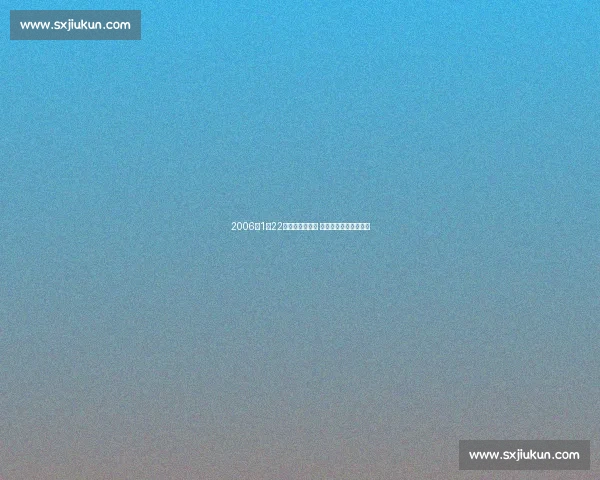 2006年1月22日湖人绝杀猛龙 科比全场表现引领胜利 2006年1月22日湖人绝杀猛龙 科比全场表现引领胜利