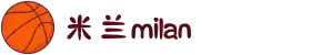 米兰·(milan)中国官方网站